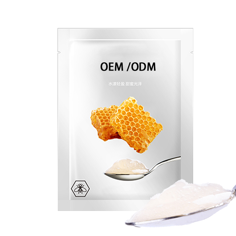 丽素丽速_广州源头OEM加工贴牌 补水保湿面膜OEM