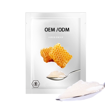 丽素丽速_广州源头OEM加工贴牌 补水保湿面膜OEM