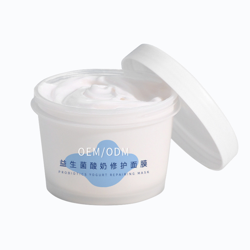 丽素丽速_益生菌酸奶面膜OEM