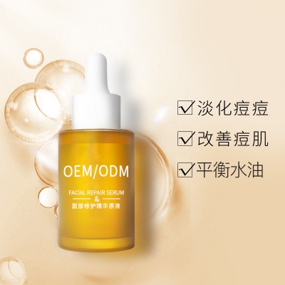 丽素丽速_祛痘精华原液OEM