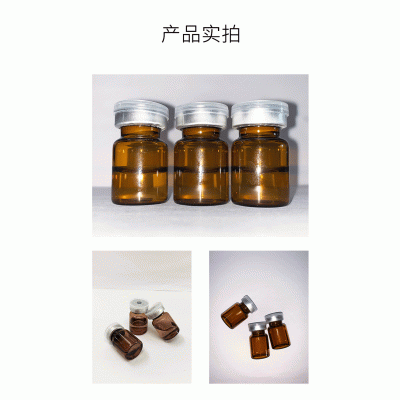 丽素丽速_V提拉 ST嫒美提 OEM定制加工贴牌 面部精雕