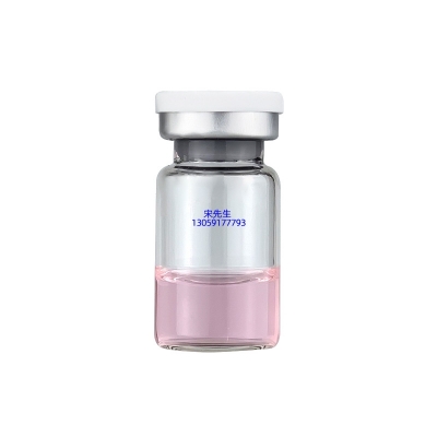 丽素丽速_水光补水保湿批发