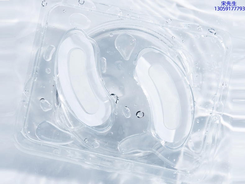 丽素丽速_美容院玻尿酸微针眼贴OEM 玻尿酸微晶片眼贴OEM