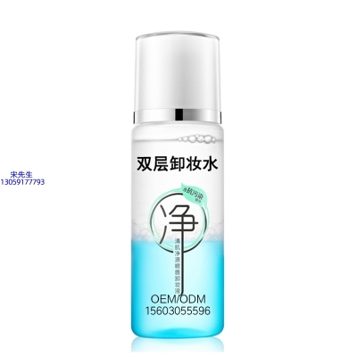 丽素丽速_卸妆水 双层卸妆水 深沉清洁彩妆无残留双层水油卸妆水