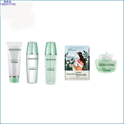 丽素丽速_补水保湿化妆品套装