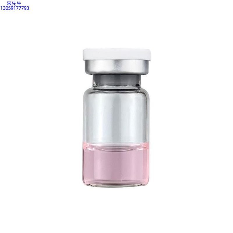 丽素丽速_水光动能素精华原液OEM代加工贴牌