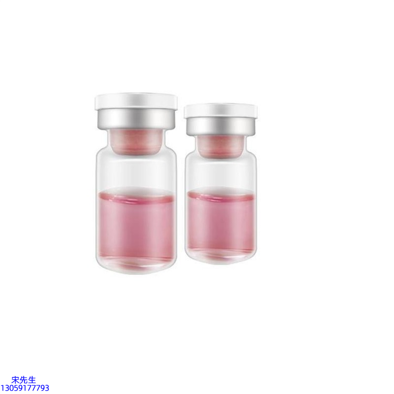 丽素丽速_水光动能素OEM代加工贴牌