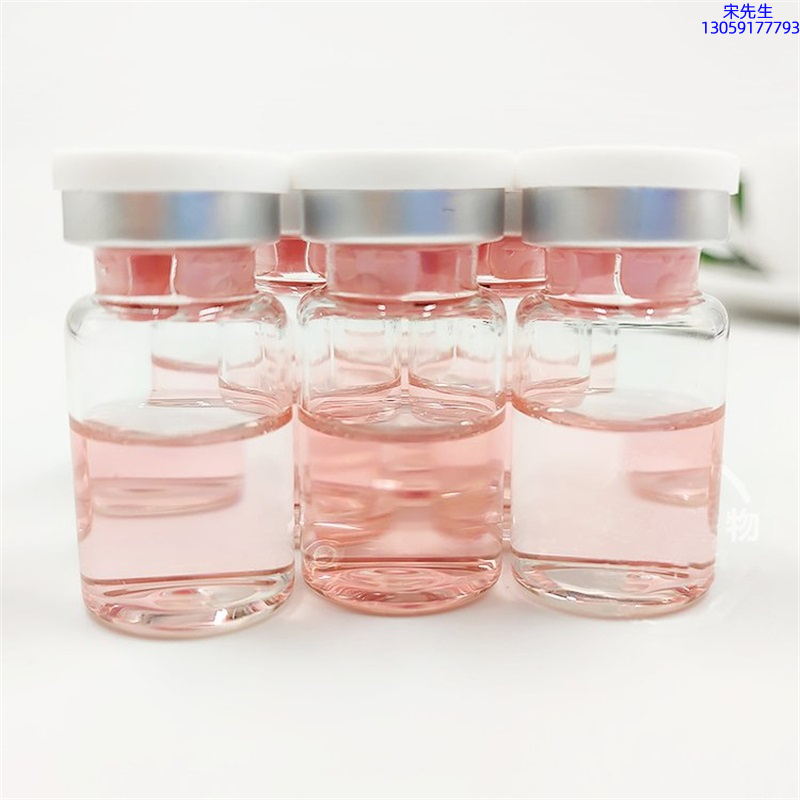 丽素丽速_水光动能素贴牌