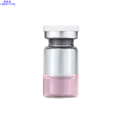 丽素丽速_水光动能素精华原液OEM代加工贴牌
