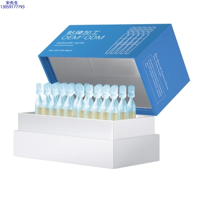 丽素丽速_水杨酸控油焕采次抛精华液
